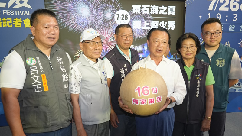 news_photo_2