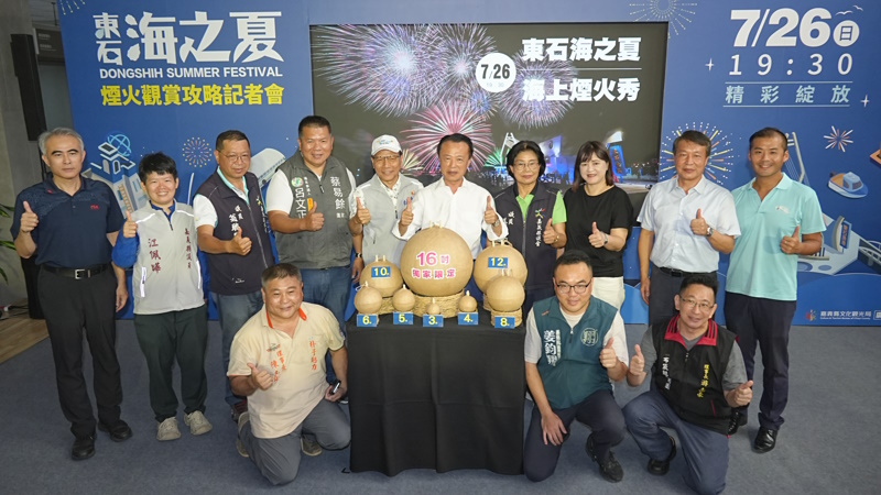 news_photo_3