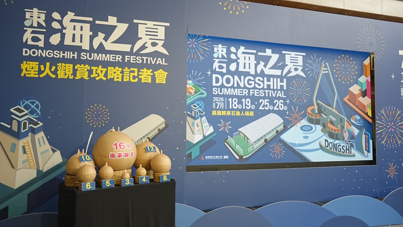 news_photo_4