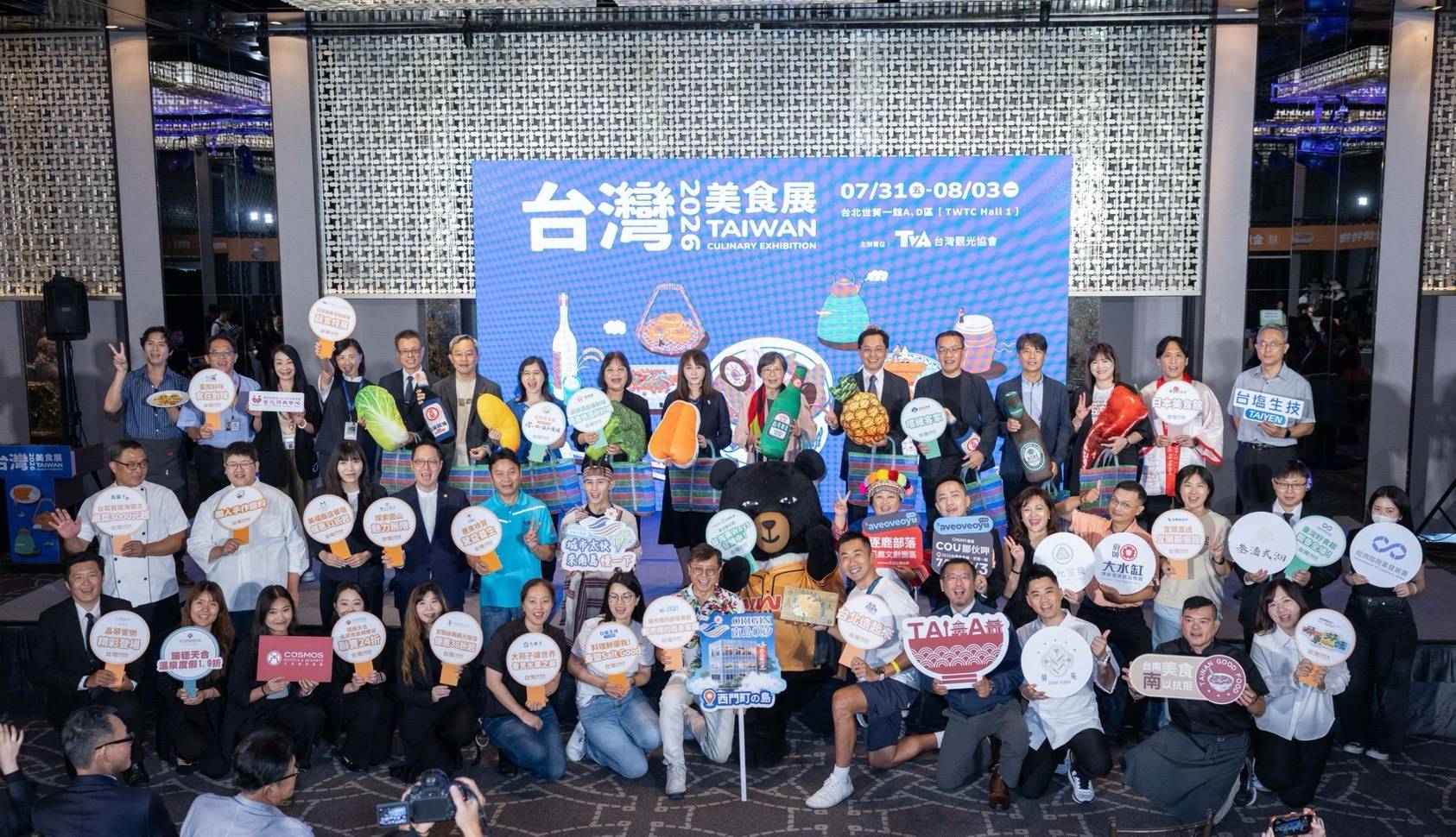 台灣美食展屏東館集結在地家常菜與名廚盛宴