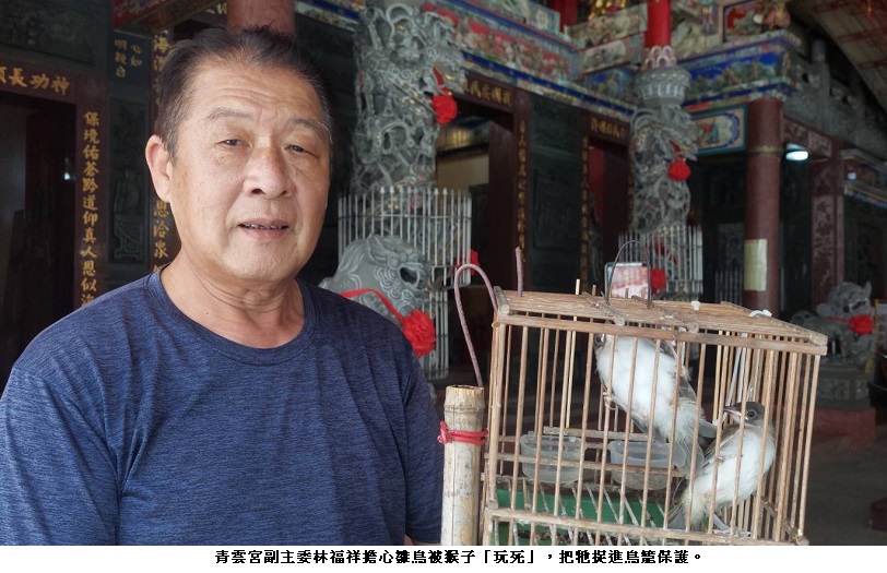 news photo