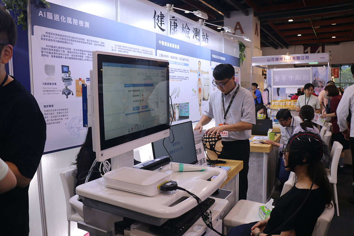 news_photo_1