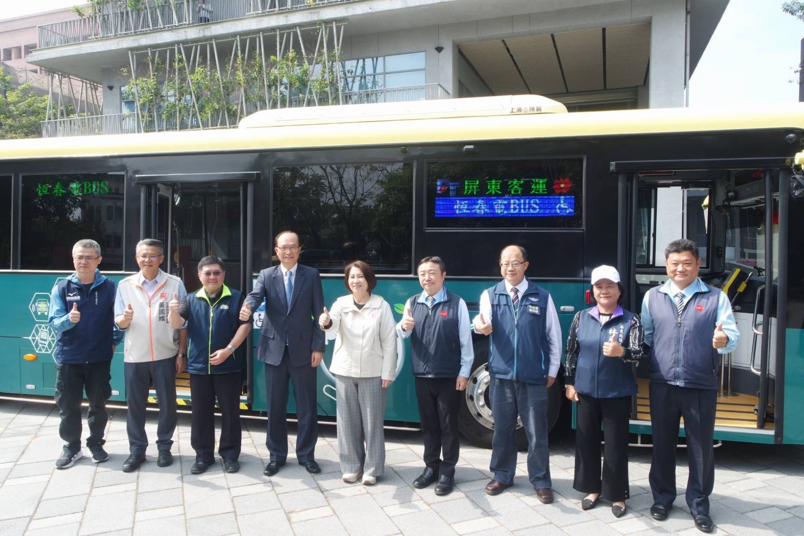 屏東綠色交通轉型！10 輛全電動公車2月4日恆春上路