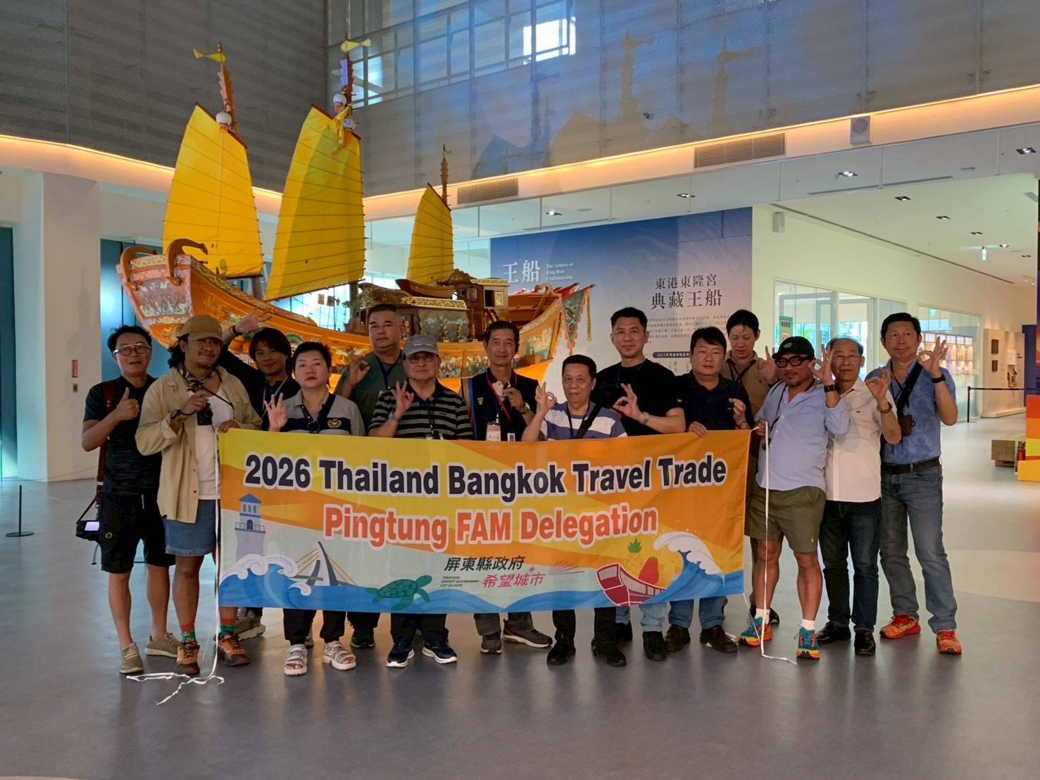 泰國簽署MOU旅行業者與媒體深度走訪屏東