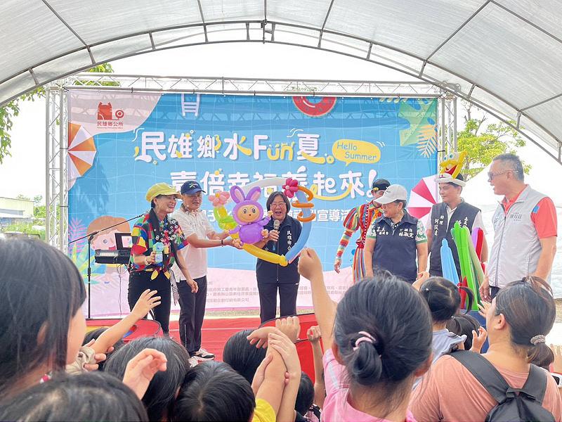 嘉義縣民雄鄉親子水樂園暨社會福利宣導活動 民雄鄉水FUN夏．「嘉」倍幸福「義」起來