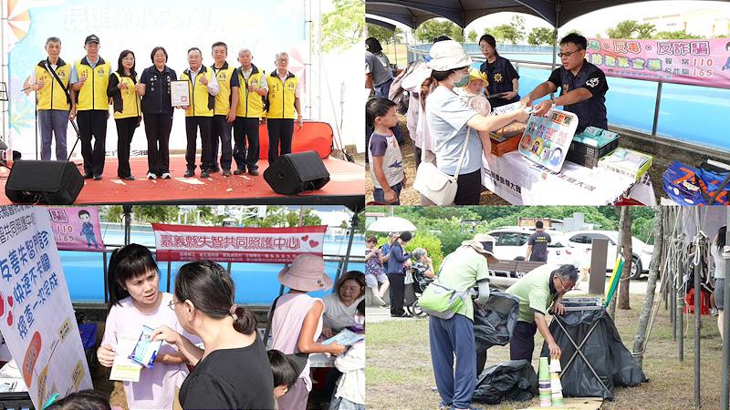 news_photo_2