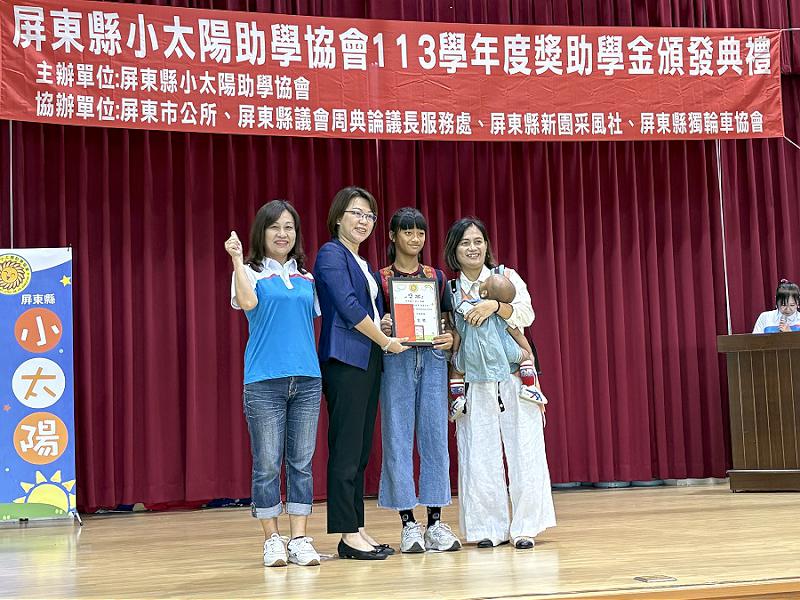  三地門共融生活中心老幼共樂