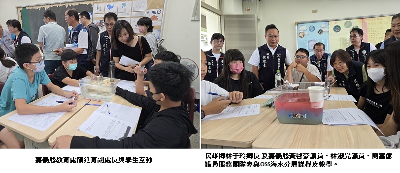 news_photo_1