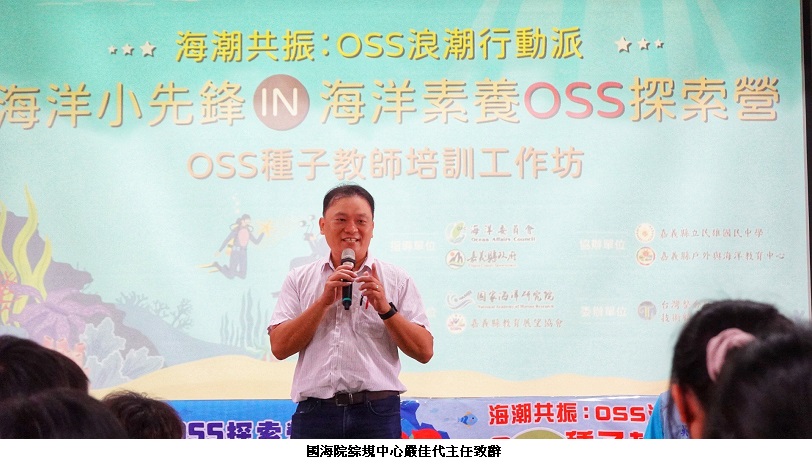 news_photo_2