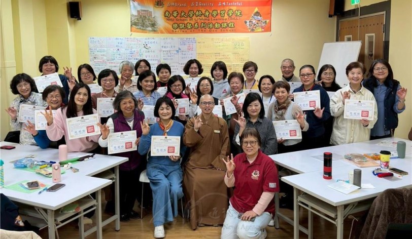 從遊戲到學習 南華大學教育桌遊研習激發教學新想像