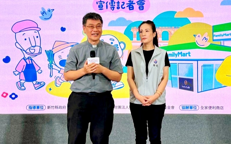 news photo