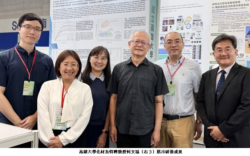 news_photo_1