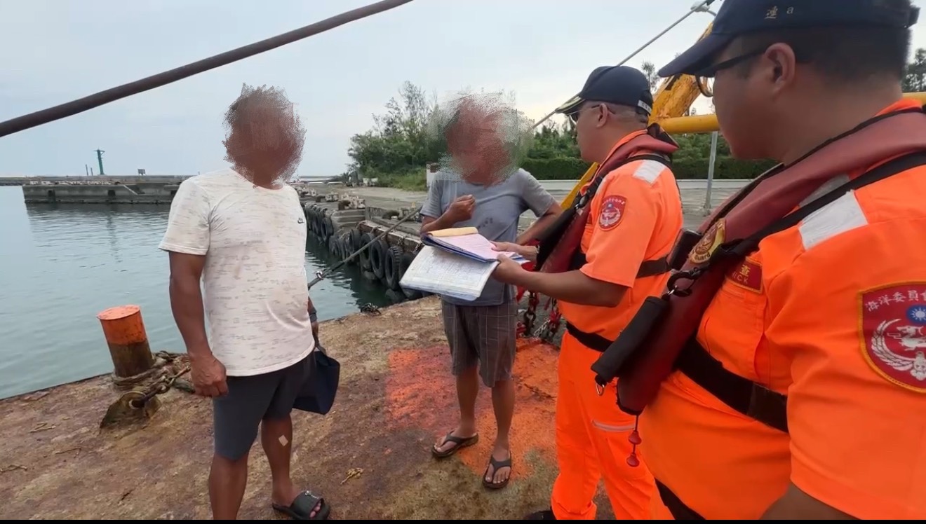 颱風警戒執意出港  海巡依法蒐證舉發