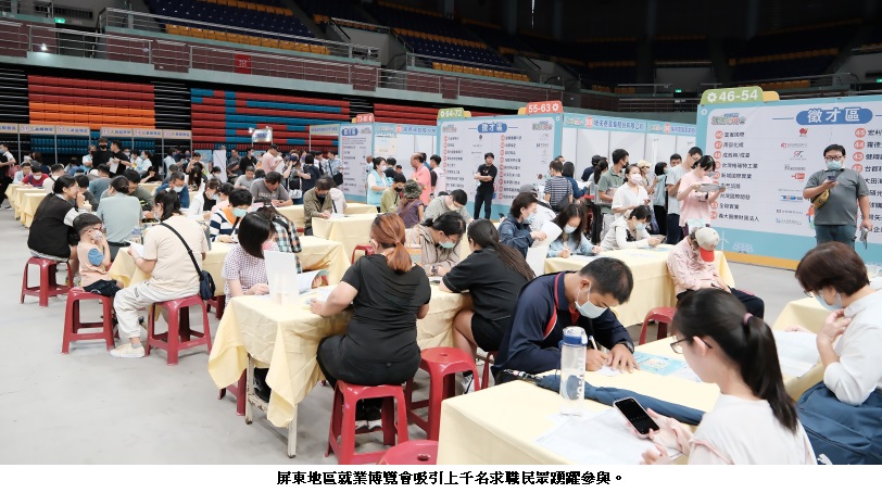 news_photo_1