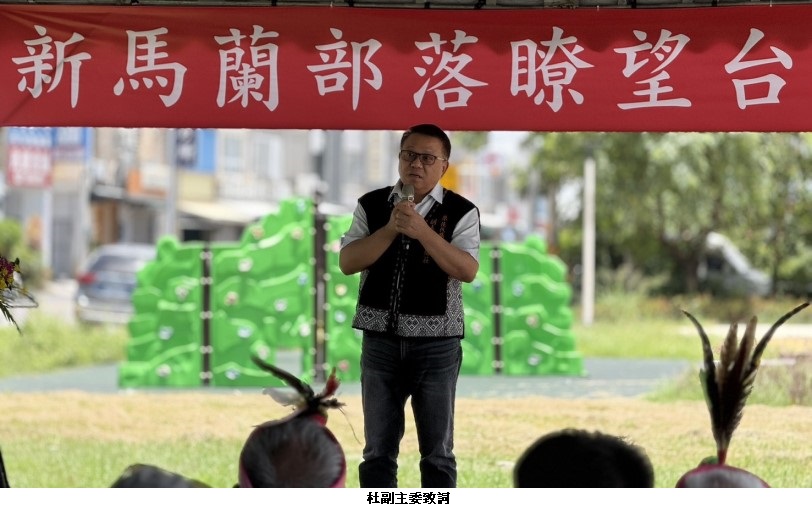 news_photo_1