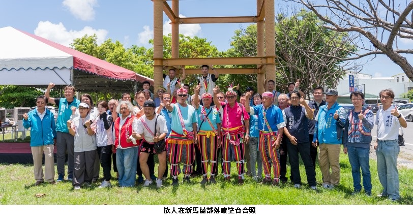 news_photo_2