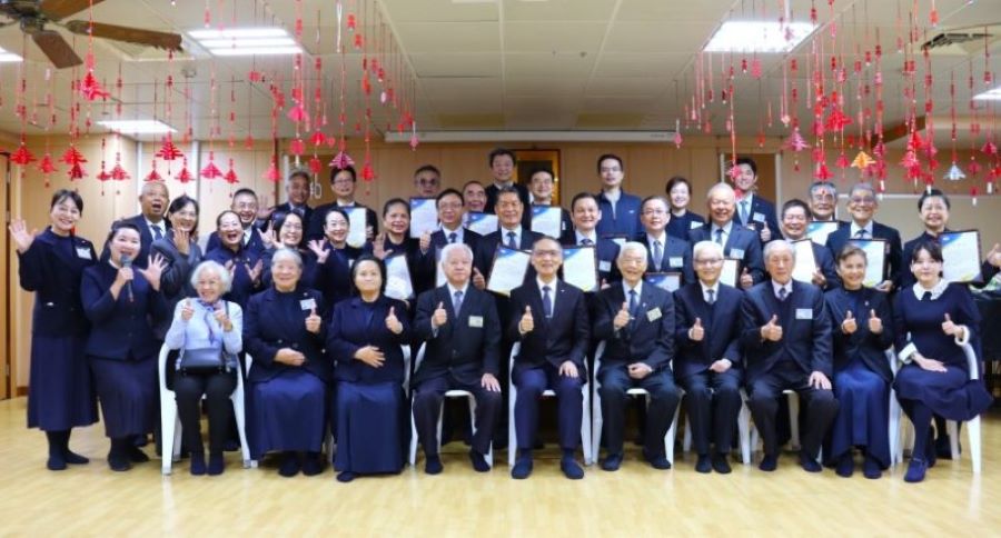 慈濟歲末感恩高雄企業 共善合作實踐永續共行