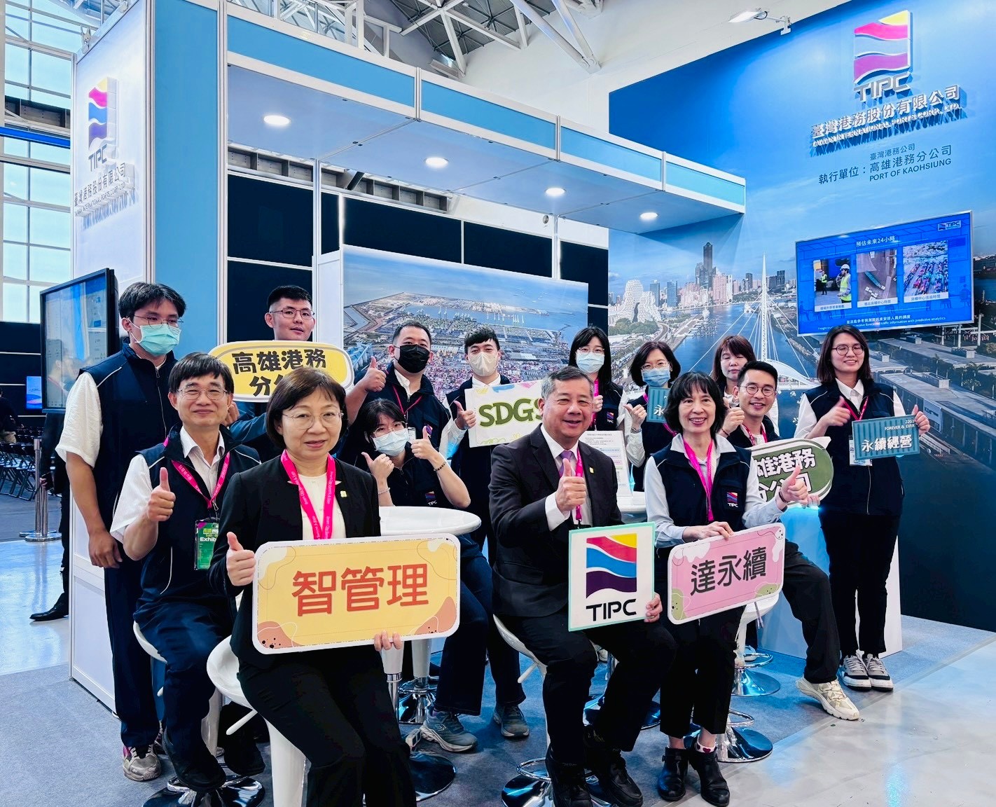 高雄港智慧永續風貌 2026高雄智慧城市展看得見