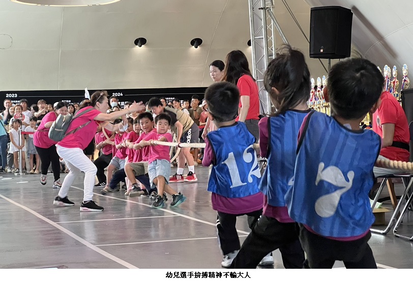 news_photo_1