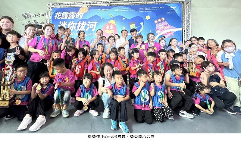 news_photo_2
