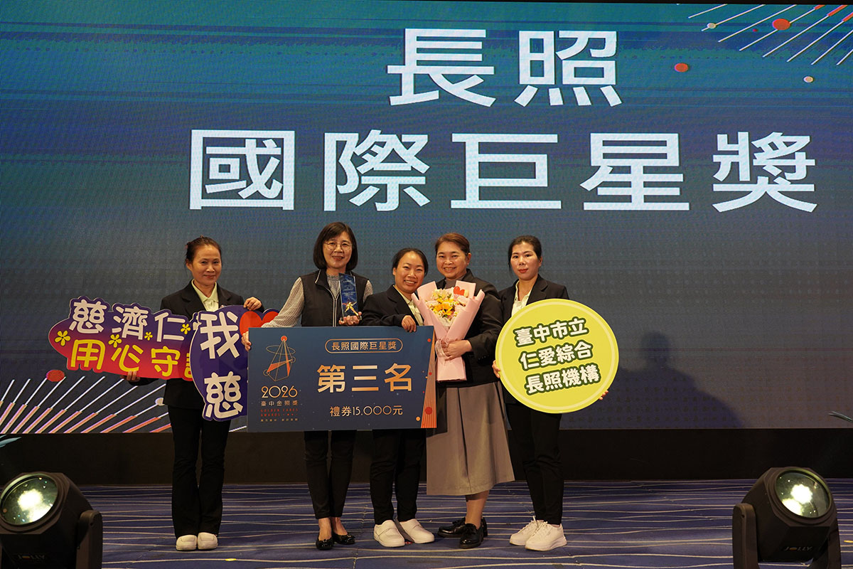 news photo
