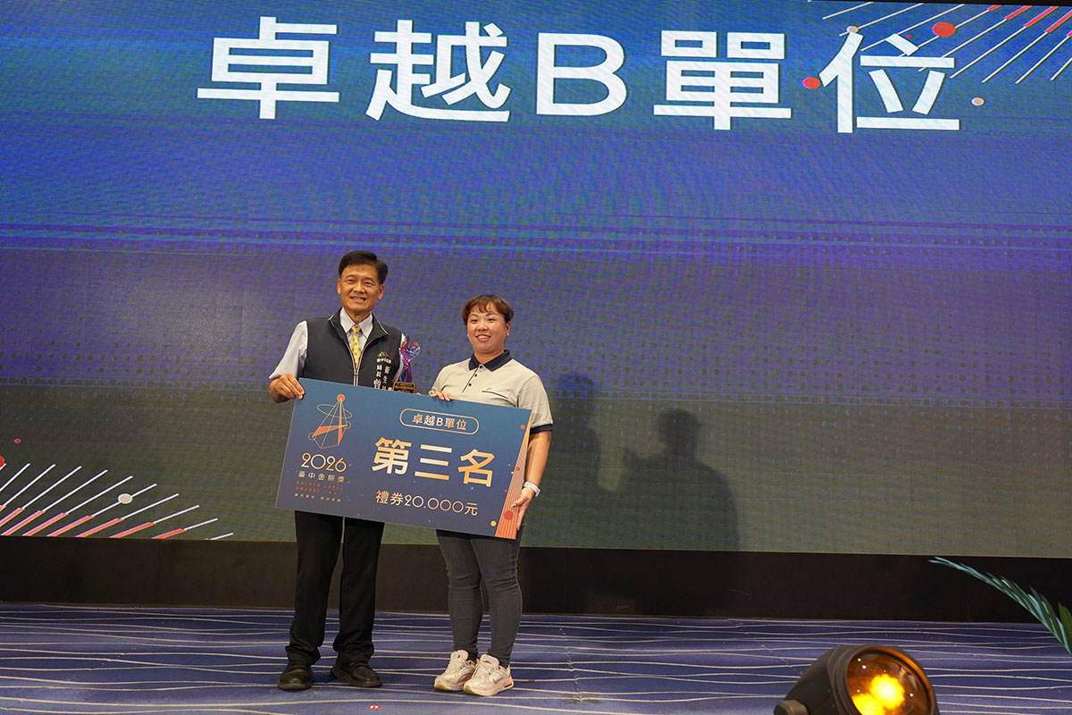 news photo