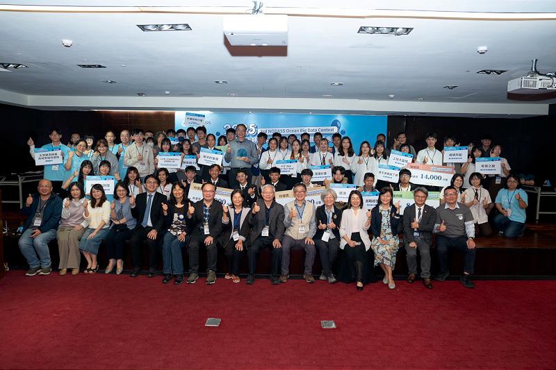 AI浪潮席捲數位海洋！諾大師競賽決賽與海洋論壇共 譜永續新篇章