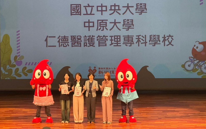 新竹捐血中心表揚捐血英雄、績優團體     「我不認識你，但是我謝謝你」精神永流傳