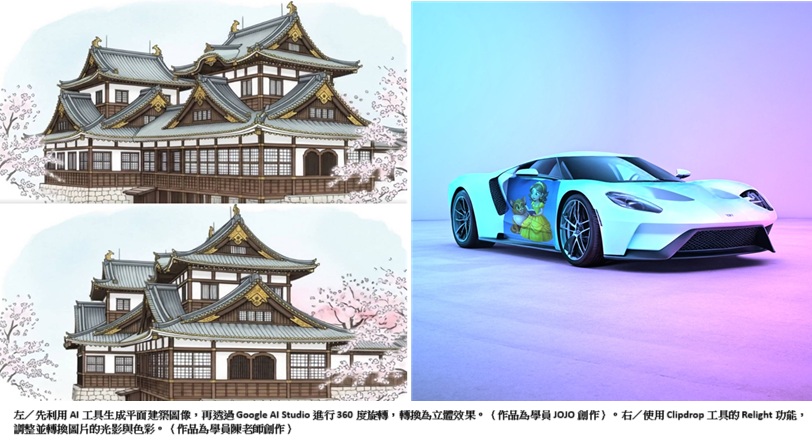 news_photo_1