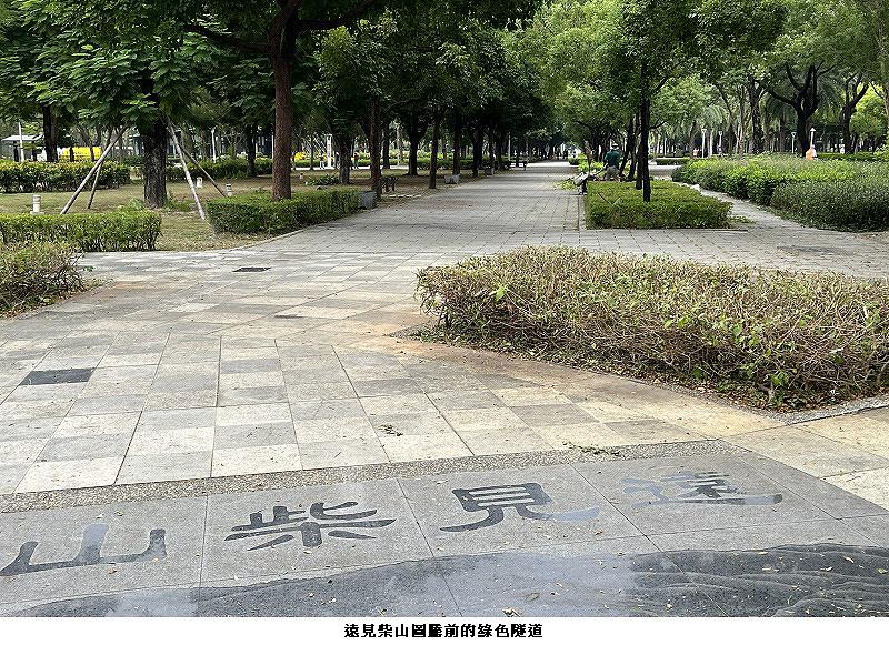 news photo