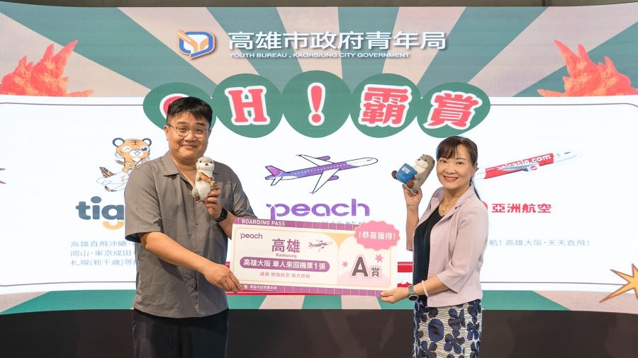 「大港青年防衛隊」特攝熱潮不減！ 微縮城市登陸捷運中央公園站　機票得主驚喜現身