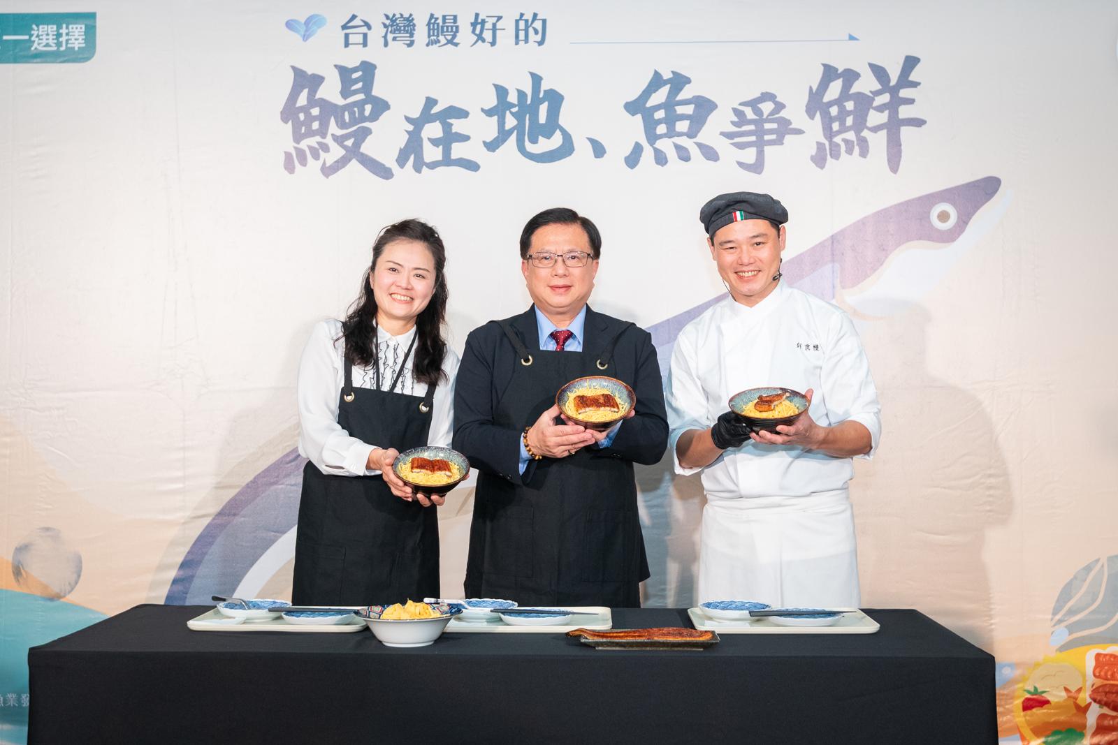 臺灣鰻好的－鰻在地、魚爭鮮 夏季國產鰻推廣暨通路合作開跑