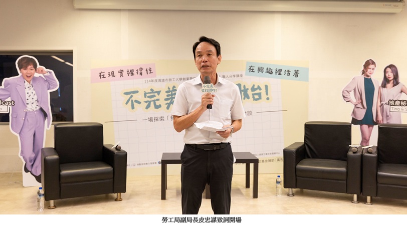 news_photo_1