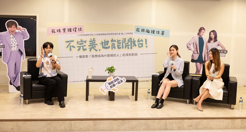 news_photo_2
