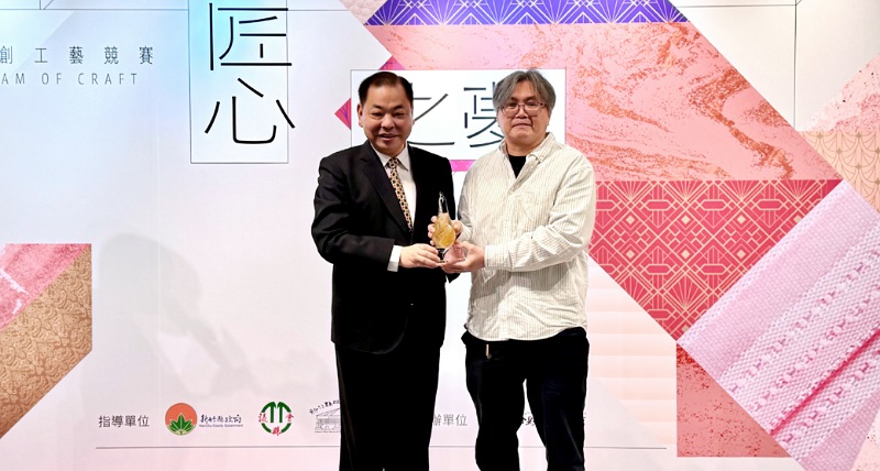 news photo