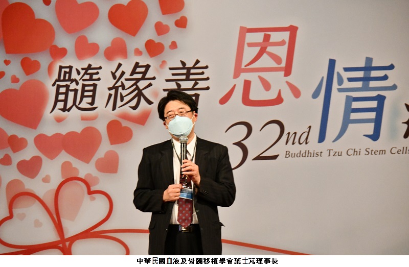 news photo