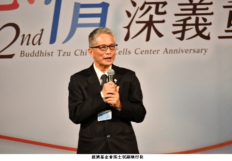 news photo