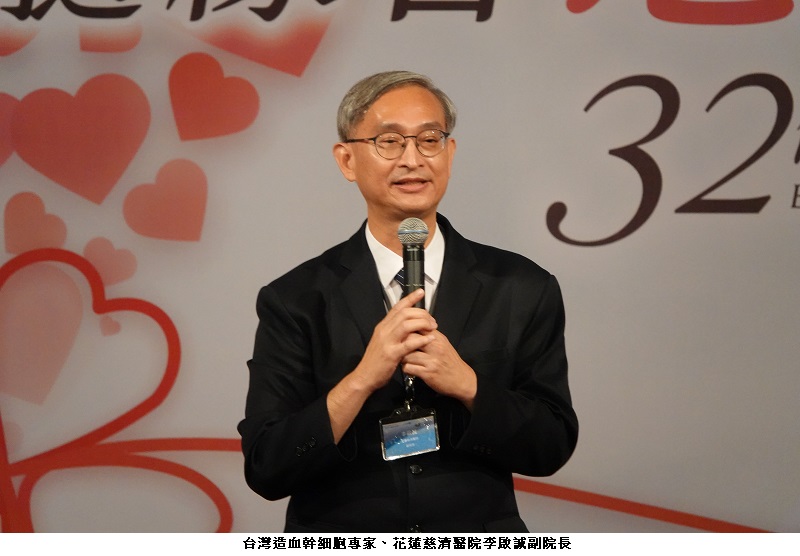 news photo