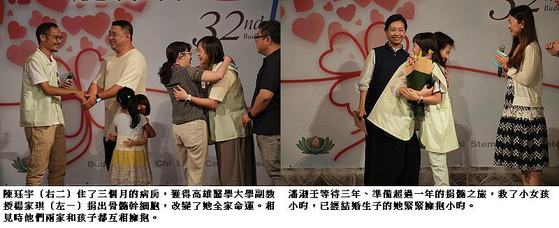 news photo