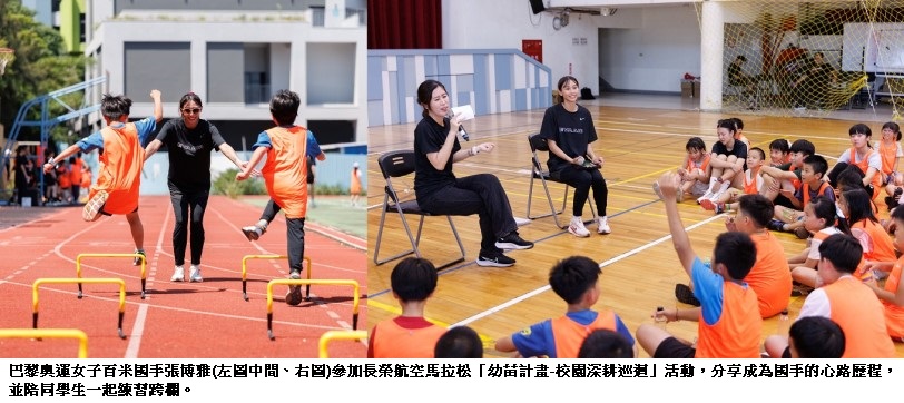 news photo