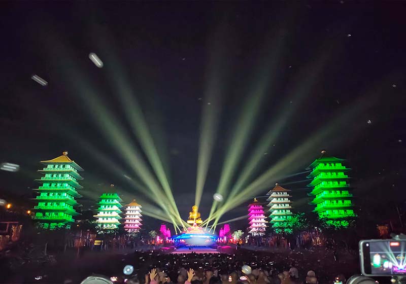 佛光山2026年春節平安燈法會光照大千祈福活動 演繹和諧共生、馬到成功