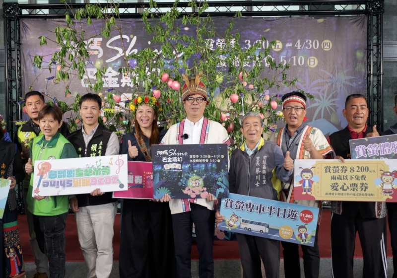 2026那瑪夏賞螢季3/20登場 陳其邁加碼30萬振興券 邀民眾共賞春夜螢光