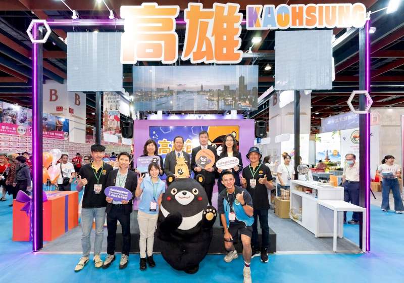 高雄旅展推限定好康 邀北部民眾暢遊港都
