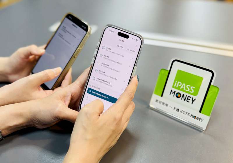 一卡通票證好運轉轉樂 北市女獨得高科技大廠股票等值185萬元儲值金