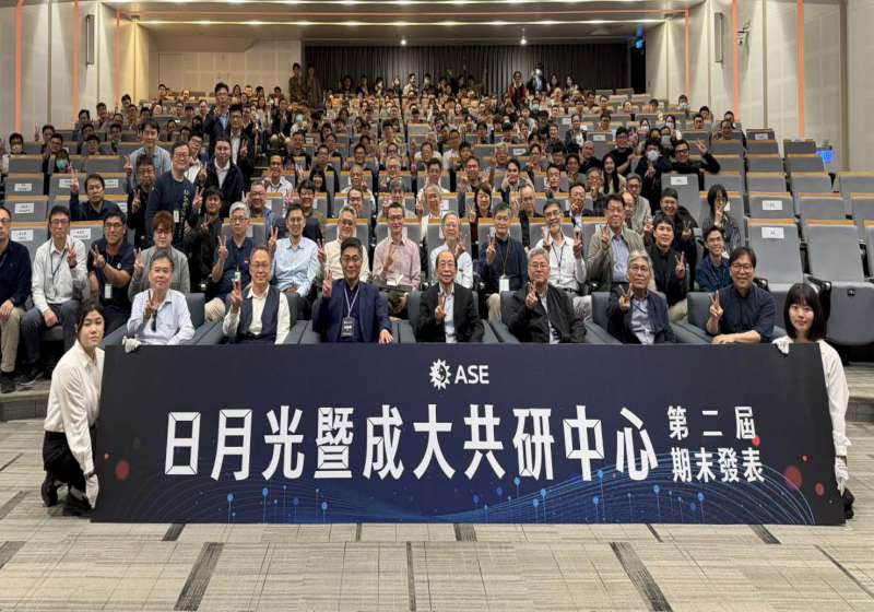 日月光暨成大共研中心第二屆期末成果發表會 聚焦能源管理、硬體規格