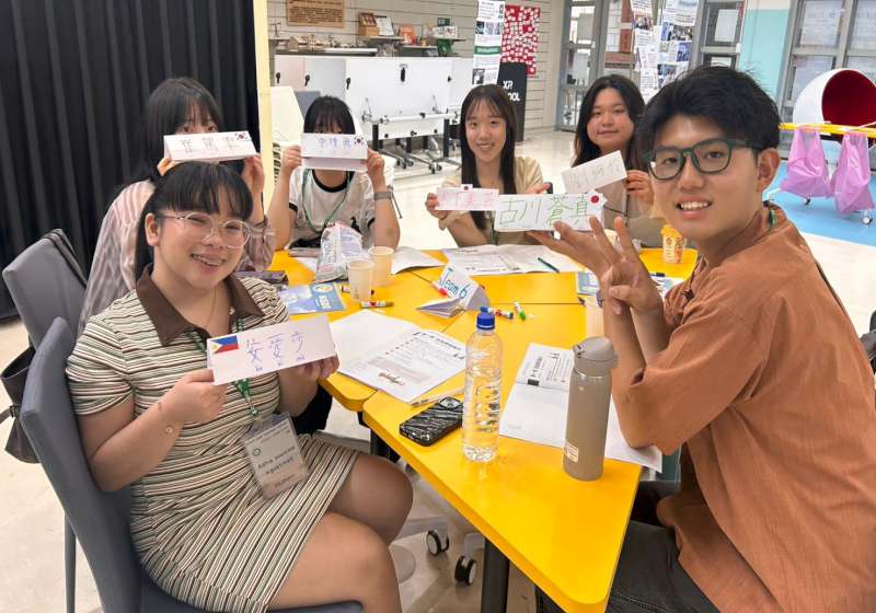 高大國際處2026夏日學校聚焦人工智慧應用等 日本等4國姐妹校26生參與