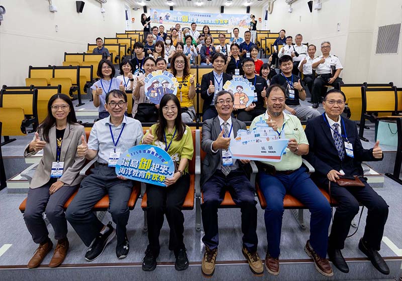 高科大攜手台灣海大、海教中心御風實習船宣教活動 首站高雄啟航巡迴4商港