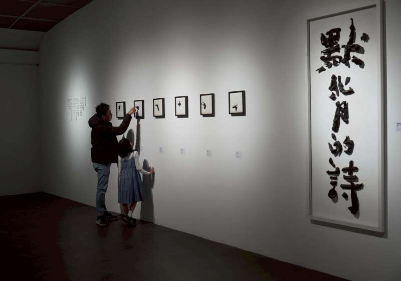 高市美術館《港都NPC－陳廷晉》 木雕、油畫系列創作KSpace高雄實驗場邀賞