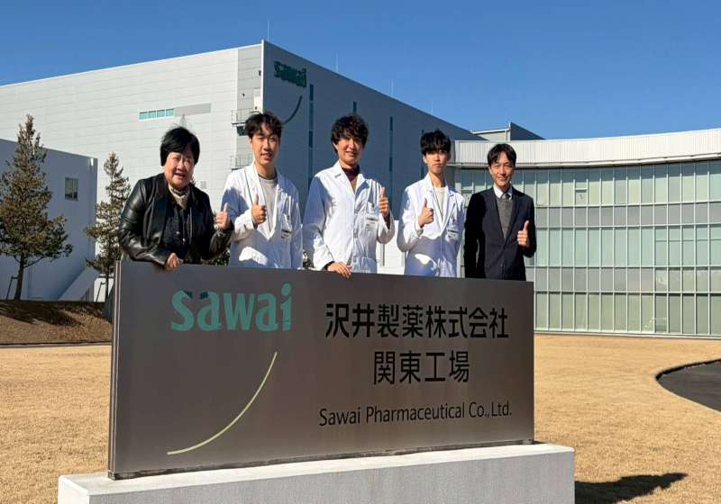 從後勤到前線 嘉藥藥學系赴日實習 探索藥師災害應變新視野