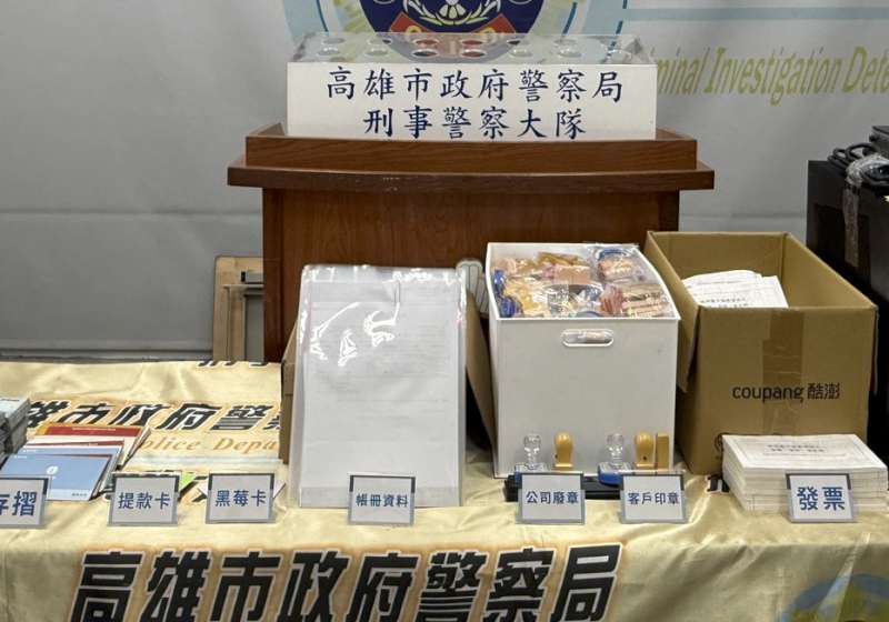 高市男涉收購公司帳戶洗錢漂白 高市警局刑大等4單位循線土地公廟等地逮20人